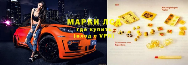 MDMA Premium VHQ Баксан