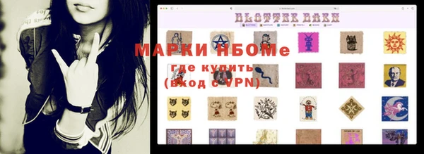 MDMA Premium VHQ Баксан