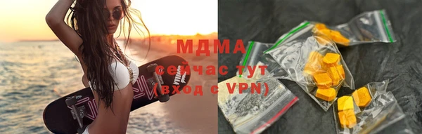 амфетамин Балабаново
