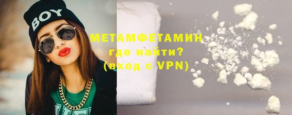 MDMA Premium VHQ Баксан