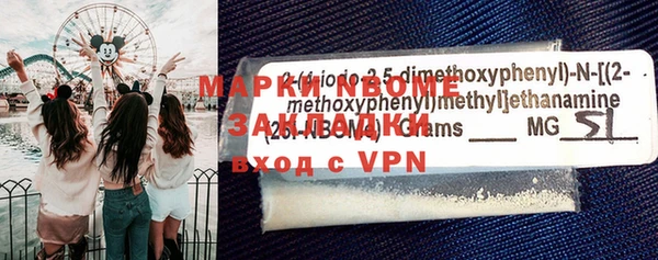 MDMA Premium VHQ Баксан