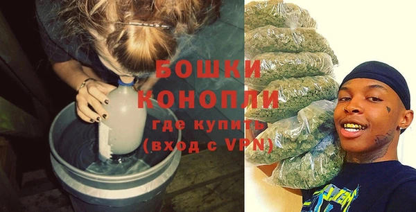 амфетамин Балабаново