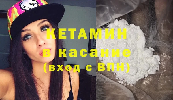 MDMA Premium VHQ Баксан