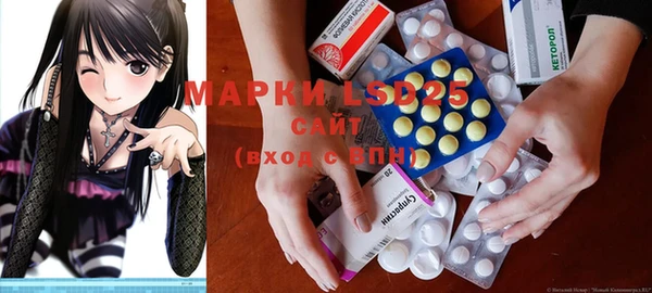 MDMA Premium VHQ Баксан