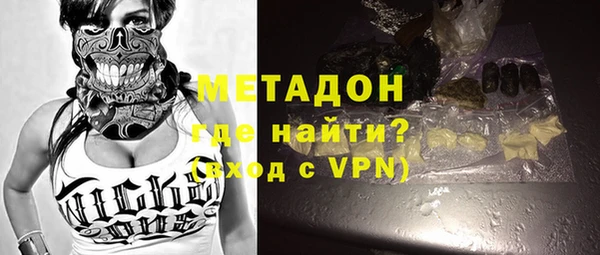 MDMA Premium VHQ Баксан