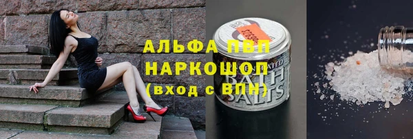 MDMA Premium VHQ Баксан