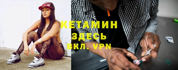 MDMA Premium VHQ Баксан