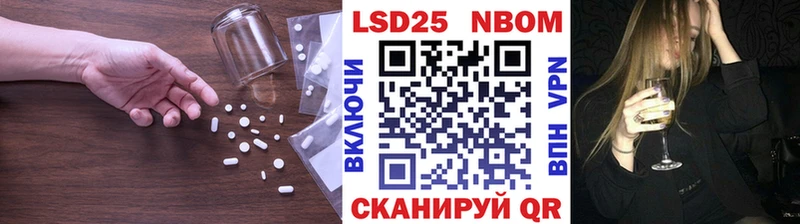 гидра зеркало  Звенигород  ЛСД экстази ecstasy 